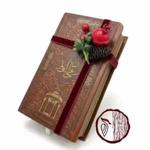 گیفت یلدایی فالنامه حافظ کد 650001